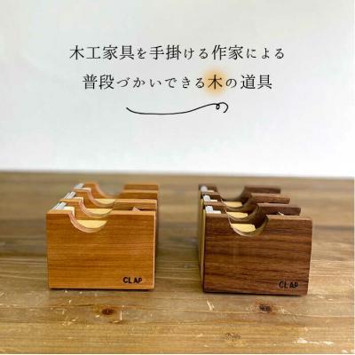 ふるさと納税 糸島市 マスキングテープカッター 糸島市/家具工房CLAP(山本直毅)】【いとしまごころ[AQZ001] |  | 01