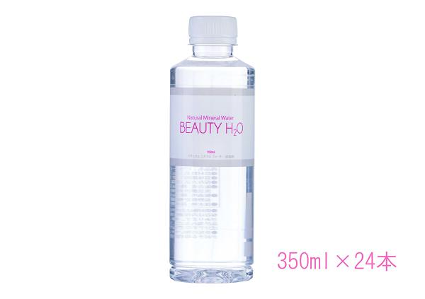 
            ナチュラル・ミネラルウォーター BEAUTY H₂O　350ml×24本
          