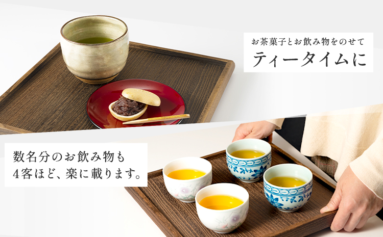 総焼き桐 正角盆 有限会社 家具のあづま 《180日以内に出荷予定(土日祝除く)》 和歌山県 紀の川市 工芸品 お盆 おぼん ナチュラル 送料無料 木製 木 桐 天然木