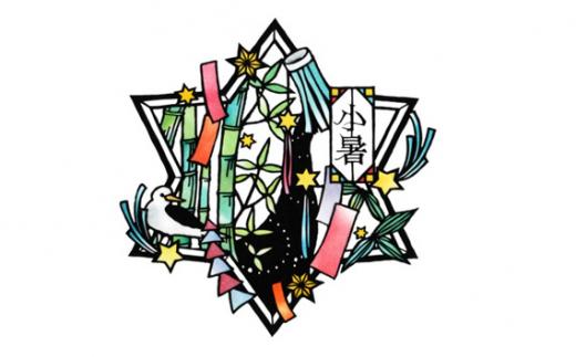 KOEDO川越硝子「切り絵ガラスアート」M（小暑） ／ ステンドグラス エッチング 二十四節気 埼玉県