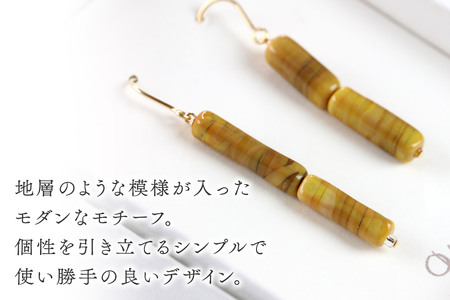 rodピアス 【キャラメル】ガラスジュエリー Glass Jewelry grain アクセサリー 秋田