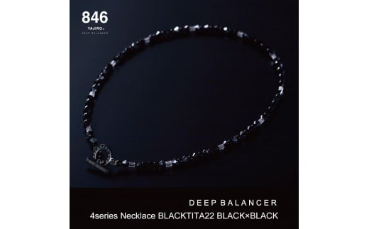 
            【846YAJIRO】スポーツネックレス 4シリーズ ネックレス BLACKTITA22・GOLDTITA22〈カラー・サイズ選択可〉｜京都 アスリートネックレス 人気［ 磁気ネックレス プロ選手愛用 スポーツブランド 疲労回復 体調管理 睡眠 健康 おしゃれ スポーツ 人気 おすすめ お取り寄せ 通販 送料無料 ふるさと納税 ］
          