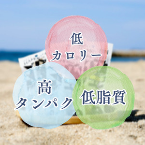 鱧テイン　6本セット(プレーン6本）