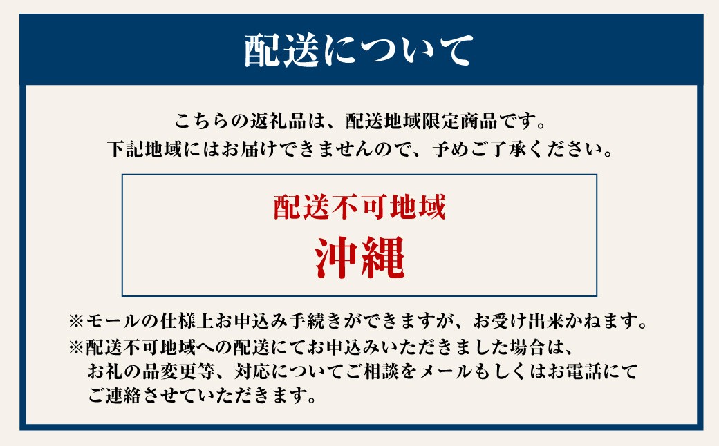 丸元水産 桑名産蛤 （ハマグリ） 2.2kg
