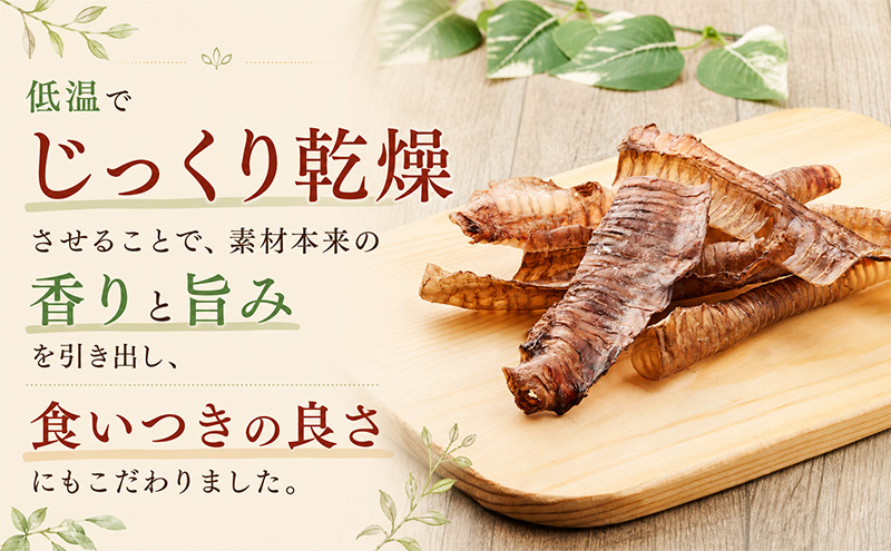 「克じぃの店」こだわりの愛犬用鹿の気道ジャーキー30g 鹿肉 ジャーキー ペット用 犬 猫 静岡県 森町