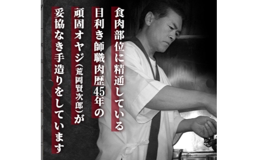 《定期便4ヶ月》【訳あり】華咲きハラミ（味付き焼肉用）約2kg 豚ハラミ 十和田もも太郎 [豚肉 焼肉 秘伝のたれ はらみ 冷凍 国産 青森県産]