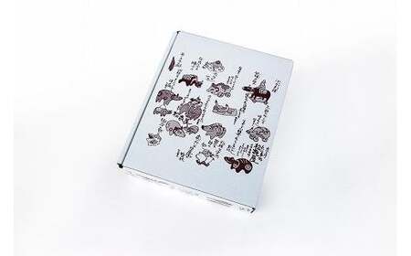 (プレミアムギフト）松喜屋近江牛特選あみ焼き用（焼き肉用）約1,700g 8～10人前　ロース・モモ 