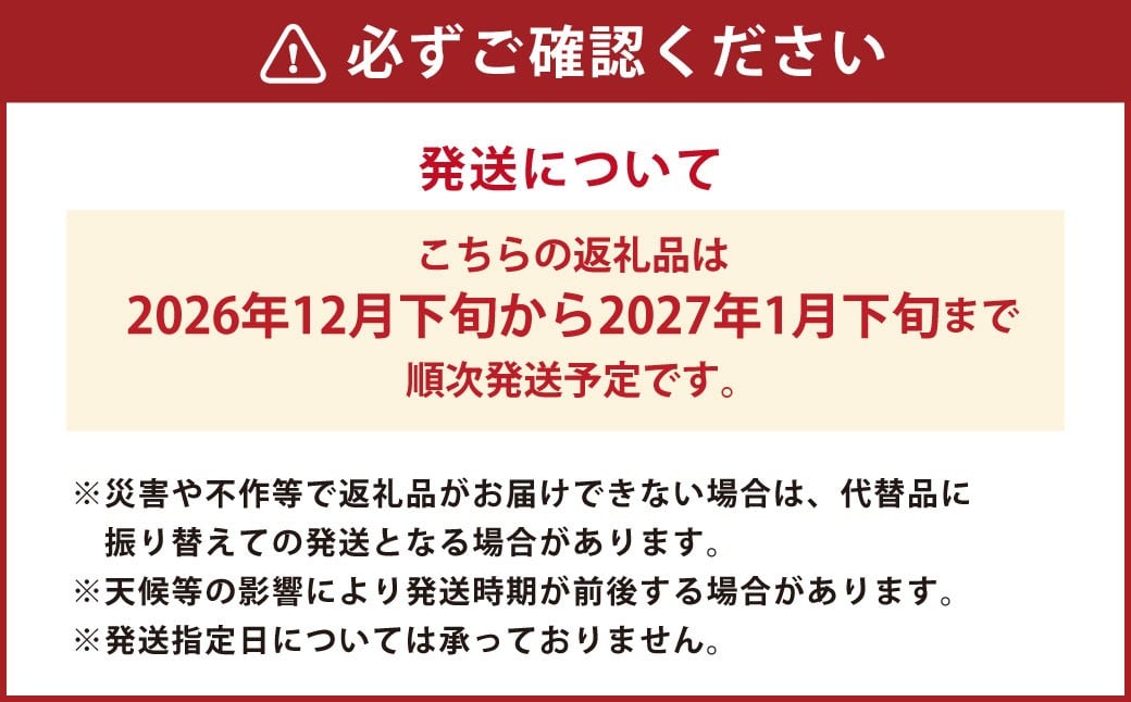 【先行予約】西見柿農園 冷蔵富有柿 9玉から11玉 (約3kg) 【2026年12月下旬-2027年1月下旬発送予定】 柿 かき カキ 果物 くだもの フルーツ 果実 ジューシー お取り寄せ 福岡県 