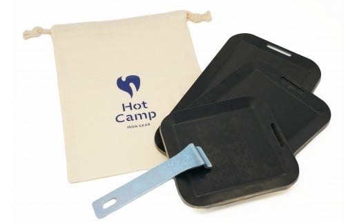 【Hot Camp】 ソロキャンプレート 3枚セット(S・M・Lサイズ　各1枚)