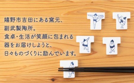 肥前吉田焼 おすもうさん箸置き5点セット NAZ311 