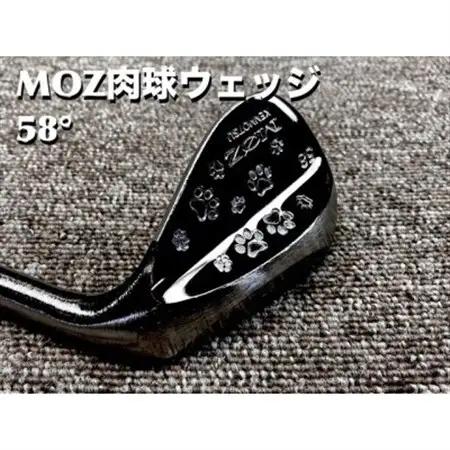 MOZ 肉球ウェッジ  58° コバルトブラック・ミラー仕上げ (DG S200)【1500260】