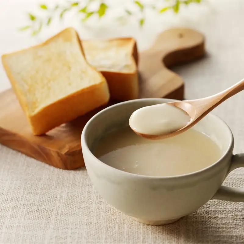 【クリームスープ】しょうがのクリームスープ 150g×2