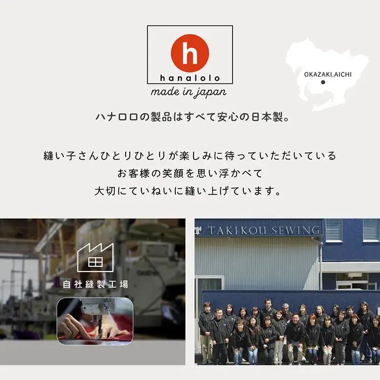 クッション サステナブル ハナロロ ビーズクッション スタイリス 100L ホワイトベージュ 1個