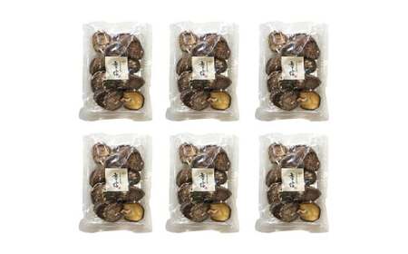 大分産 椎茸こうしん 50g×6袋 合計300g 原木乾しいたけ きのこ