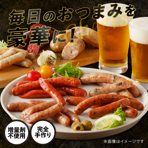 ウインナー・ベーコン 詰合せセット 総重量約1ｋｇ！