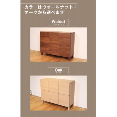 ふるさと納税 大川市 bono キャビネット 幅117cm ウォールナット/オーク |  | 03