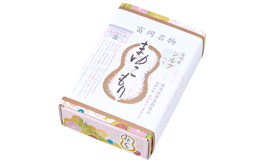 富岡銘菓 まゆこもり ＜シルク＞ (10個入×4箱) シルク入り くず湯 葛湯 まゆ菓優 田島屋 ご当地 贈り物 食品 F21E-573
