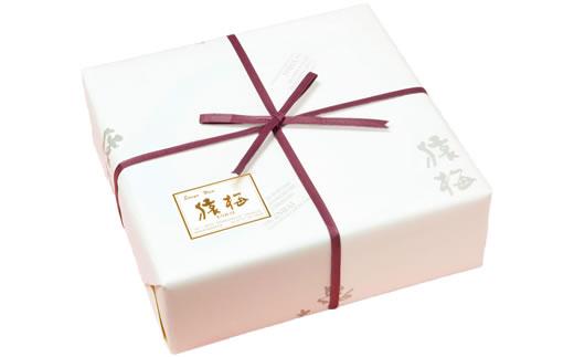 L044　紀州南高梅　猿梅ひかえめ（塩分６％）