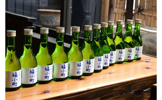 創業400年 木村酒造 福小町 冷撰 300ml入り 12本【大友屋】[H2-4903]