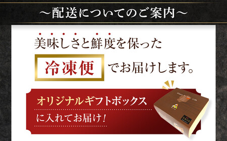 宮福わらい牛(とちぎ和牛) A5  サーロインステーキ 約200gx1枚 たれ付
