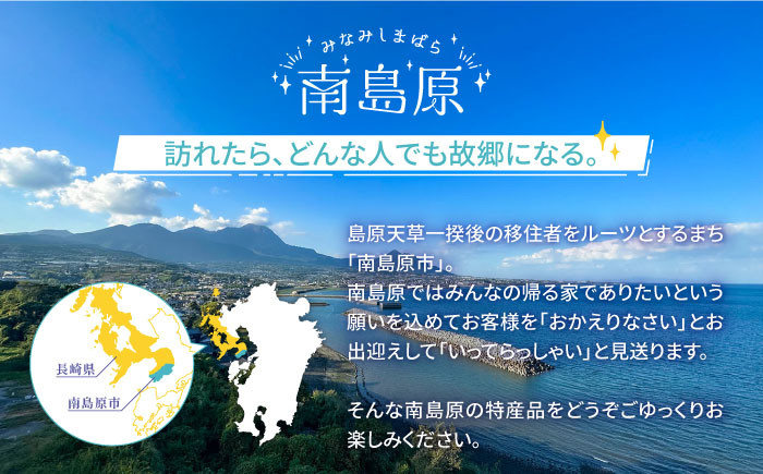 手延べそうめん 素麺 そうめん 乾麺 めん 長期保存 長崎 ご当地 人気 国産 特産品 プレゼント 暑中見舞い 家庭用 業務用