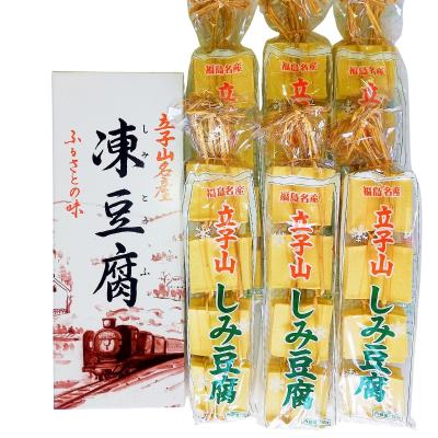 ふるさと納税 福島市  福島市名産・立子山の凍み豆腐6連　箱入りNo.3015 |  | 01