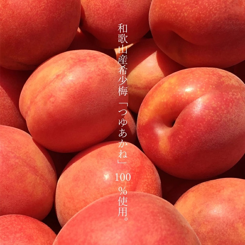 1107.MIYAYOSHI　SILVER LABEL　No.16 large bottle(A1107-1)