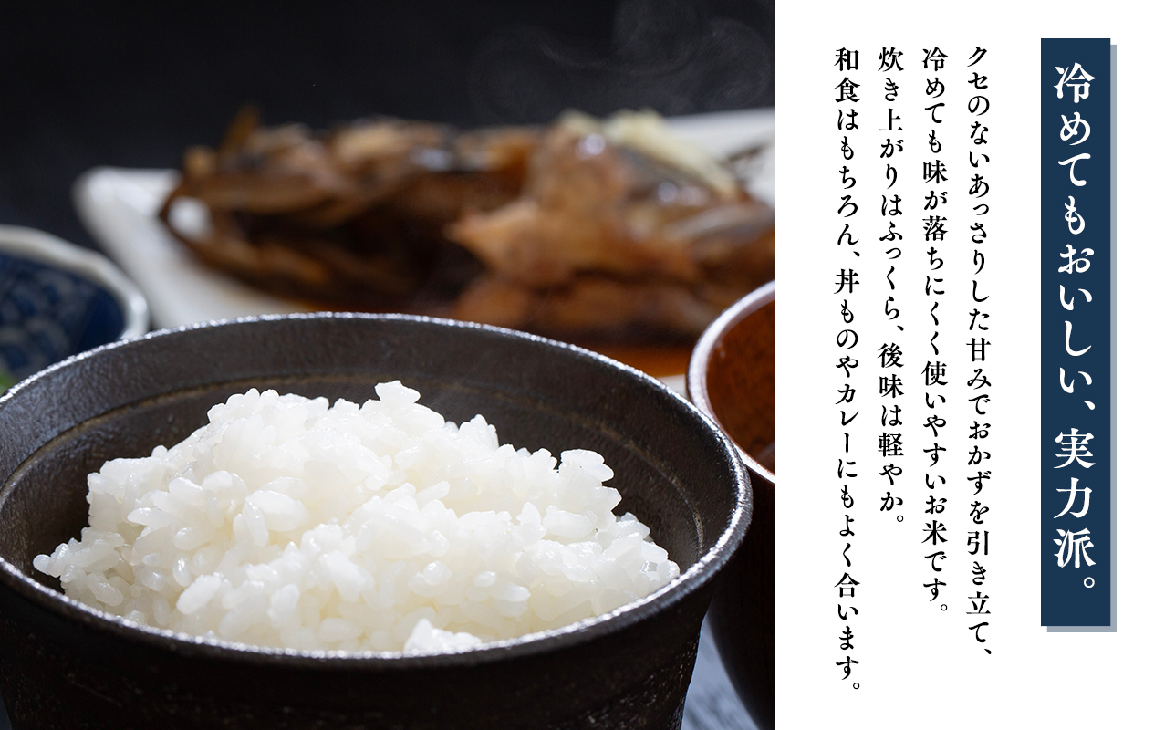≪令和8年産 先行予約≫11月中旬よりお届け! 　特別栽培米 はれわたり玄米5kg【青森県 平川市】先行予約 米 お米 玄米 青森県産 産地直送 おにぎり 朝ご飯 冷めてもおいしい ご飯  コメ こめ