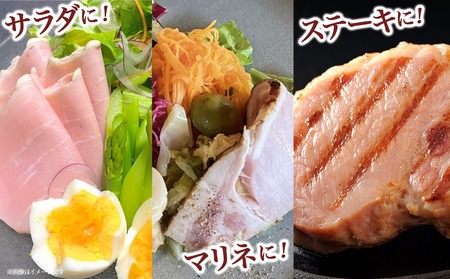 【年内お届け】宮崎県産 霧島黒豚!こだわり抜いたホワイトロースハム≪2025年12月15日～31日お届け≫_AE-2801-HNY