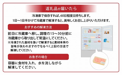 宮崎牛カルビ(バラ)焼肉 合計400g 宮崎牛 ブランド牛 バラ肉 焼肉 焼き肉 スライス バーベキュー BBQ 真空パック 冷凍 カルビ 牛肉