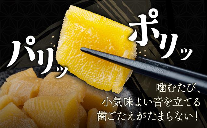 【訳あり】〈折れ子〉味付け数の子1kg（200g×5）【2026年10月お届け】 【2026年10月お届け】1kg