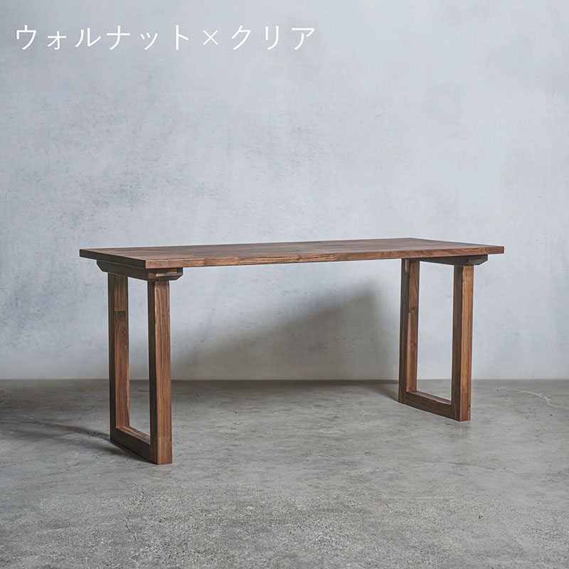 木製 パソコンデスク ウォールナット材 口型 W160×D60×H70ｃｍ 選べる 岐阜県 安八町