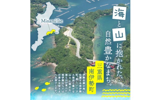 【訳あり】 無塩 いわし 約2kg 冷凍 国産 イワシ 鰯 内蔵処理 頭なし 料理 簡単調理 手軽 和風 和食 おかず 惣菜 弁当 魚 海鮮 魚介 訳あり 南伊勢町産 三重県 伊勢 志摩