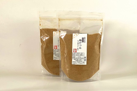 a12-093　鰹 節 だし粉 削り粉 粉かつお 焼津産 業務用 500g×2