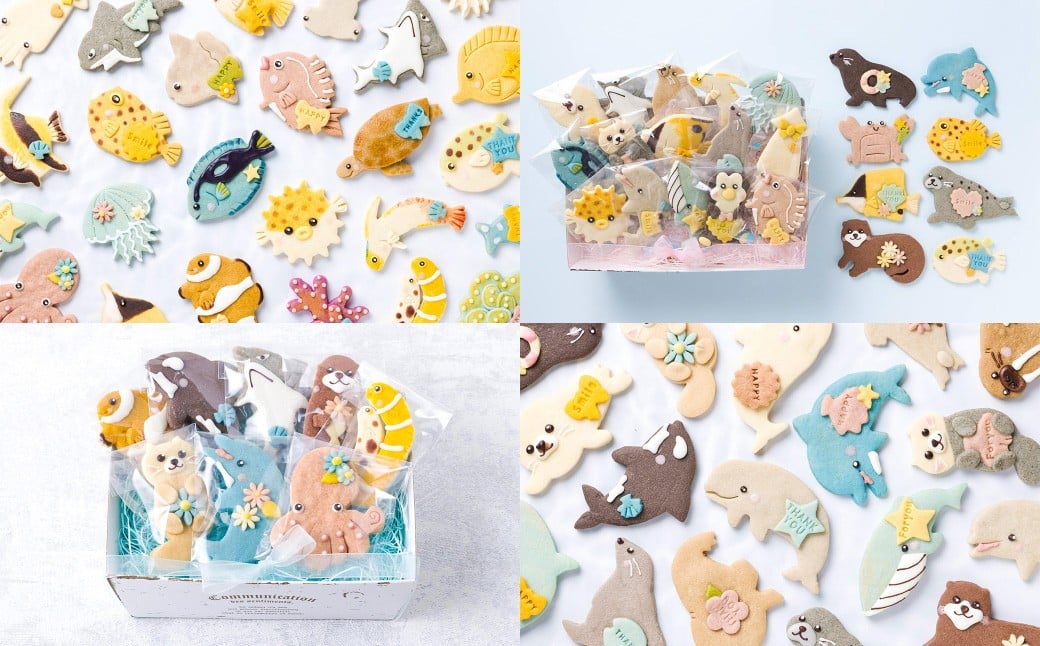 kurimaro collection 海の生きもの クッキー アート ギフト セット （ 8枚 入 ）クッキー お菓子 アイシング クッキー 可愛い かわいい 焼き菓子 プレゼント 動物 どうぶつ 
