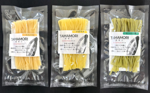 麺 グルテンフリー米粉100％麺　田守り麺彩りセット | グルテンフリー 米粉 麺 田守り麺 彩りセット グルテンフリー 米粉麺 米麺 ライスヌードル 100% 100パーセント アレルギー対応 小麦