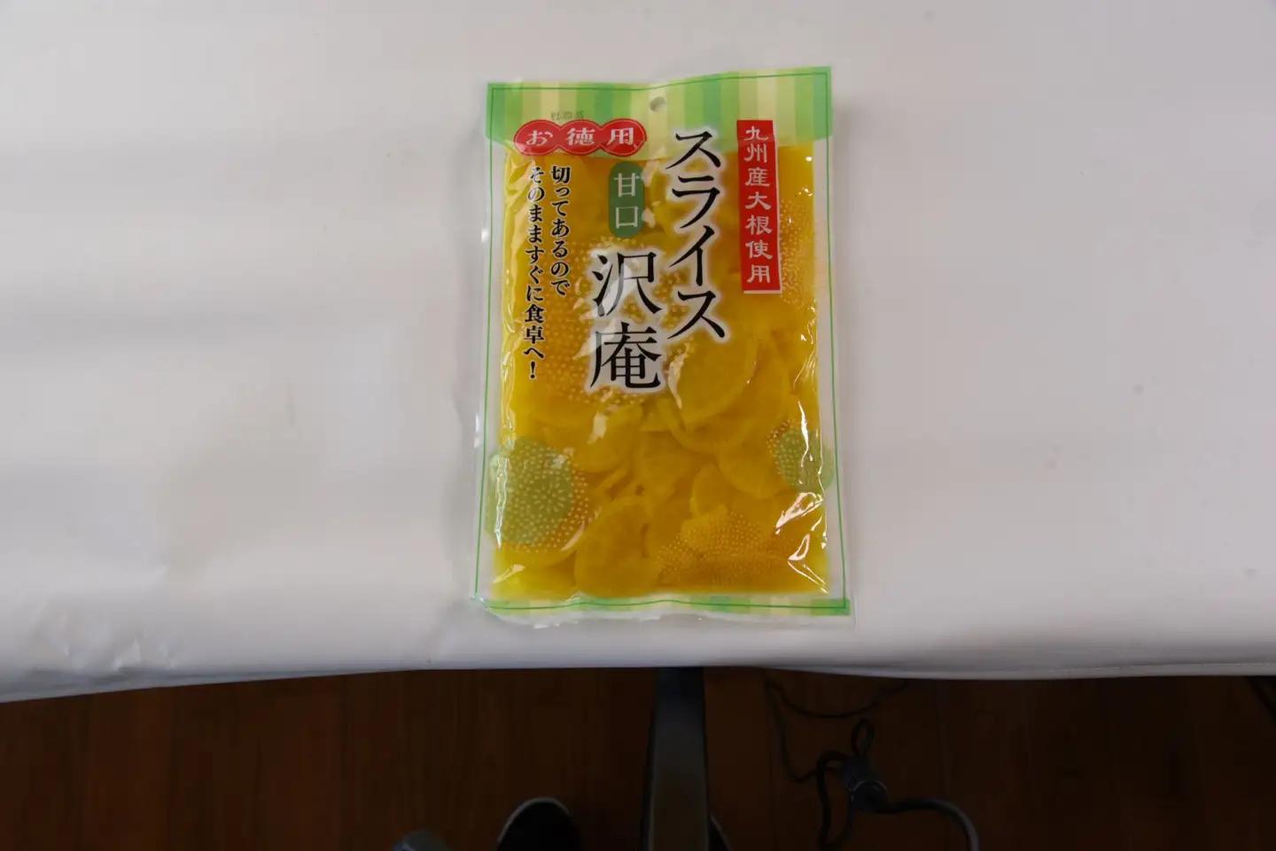 甘口スライス沢庵250ｇ×6袋