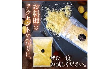 栗の粒 1kg (500g×2袋) RICO DOLCE 《60日以内に出荷予定(土日祝除く)》 熊本県 球磨郡 山江村 スイーツ お菓子 洋菓子 栗 くり トッピング アレンジ 料理