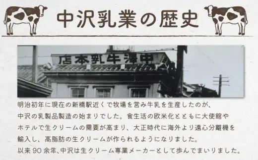 無塩バター 北海道産 バター 計1.35kg 【食塩不使用】
