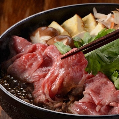 但馬牛　赤身スライス(モモ・肩部位)1kg【配送不可地域：離島】【1615680】