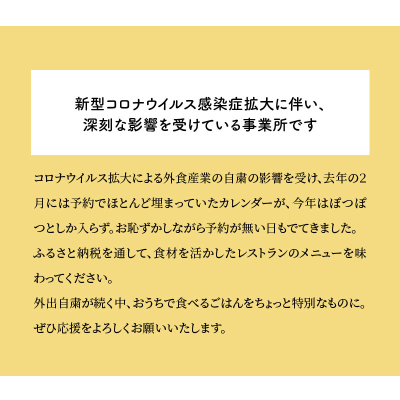 簡単調理！無添加 ホタテのチーズグラタン 6個　H080-033