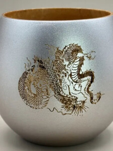 コーヒーカップ 銀龍（桐箱入り）