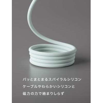 ふるさと納税 守口市 CIO スパイラルシリコンケーブル CtoC 1m 充電ケーブル USB-C (カームブルー)