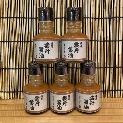 ふるさと納税 小田原市 雲丹醤油 5本【神奈川県小田原市早川】【お刺身はもちろん、パスタやご飯に】【東京都知事賞 受賞】 |  | 02