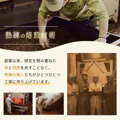 ふるさと納税 新見市 オーガニック麦茶　10g×20p　20袋セット |  | 02