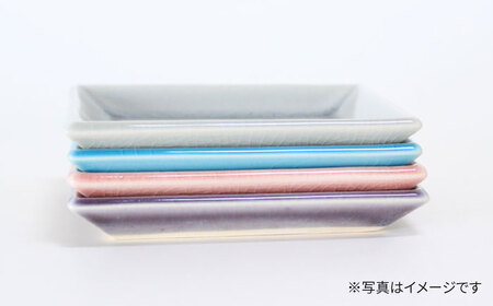 【瀬戸焼】削ぎ角皿小 貫入ムラサキ 2枚セット【ヤマハツクリタ株式会社】 / 食器 和食器 銘々皿 取皿 / 瀬戸市[BBDV005]