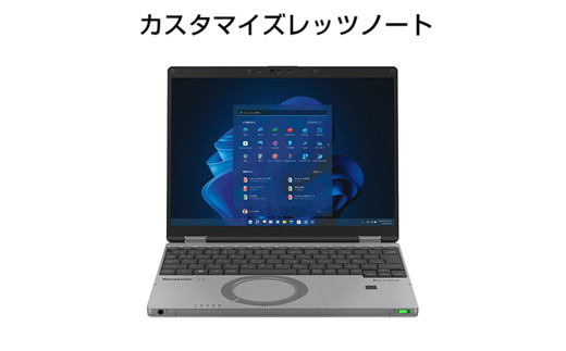 Panasonic パナソニックレッツノートQR4/プレミアム/カームグレイ　CF-QR4YRCCP●