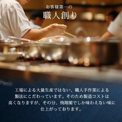 ふるさと納税 石巻市 三陸産 金華刺身盛合せ 冷凍 マグロ サーモン ホタテ サバ ヒラメ エビ お寿司 寿司 寿司ネタ |  | 01