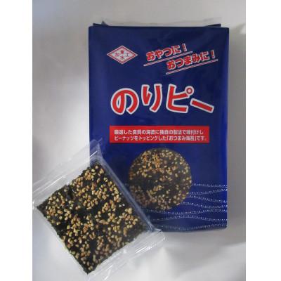 ふるさと納税 相馬市 のりピー 計240g×4 国内産 相馬市製造