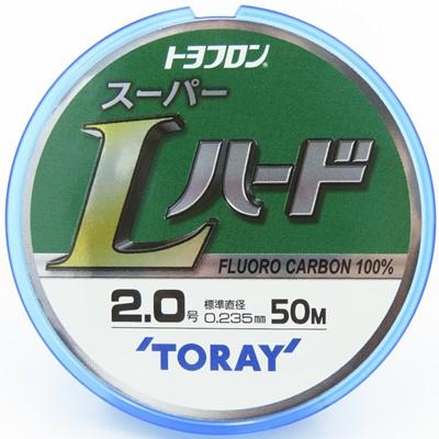 ふるさと納税 岡崎市 【釣り糸セット】磯ハリス使い比べセット　フロロカーボンハリス2号3種 |  | 03